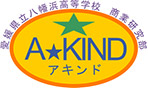 A★KIND