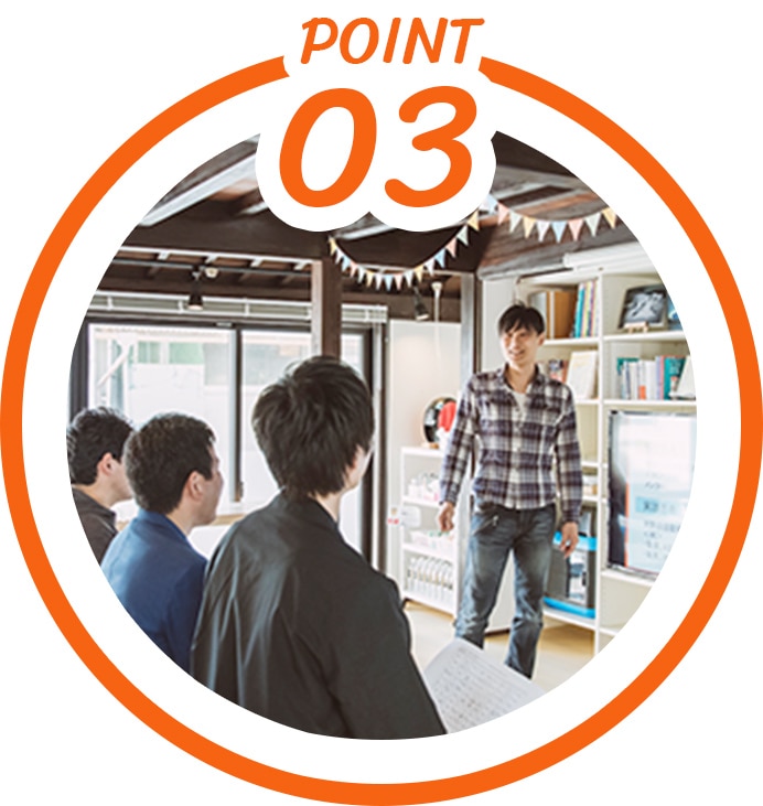 Point 03